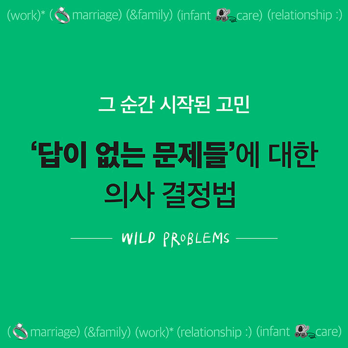 카드뉴스2