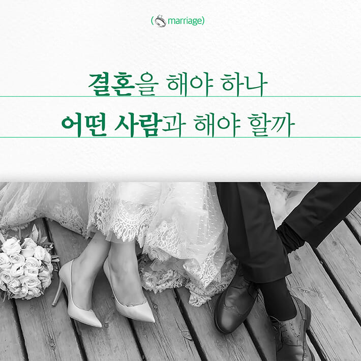 카드뉴스3