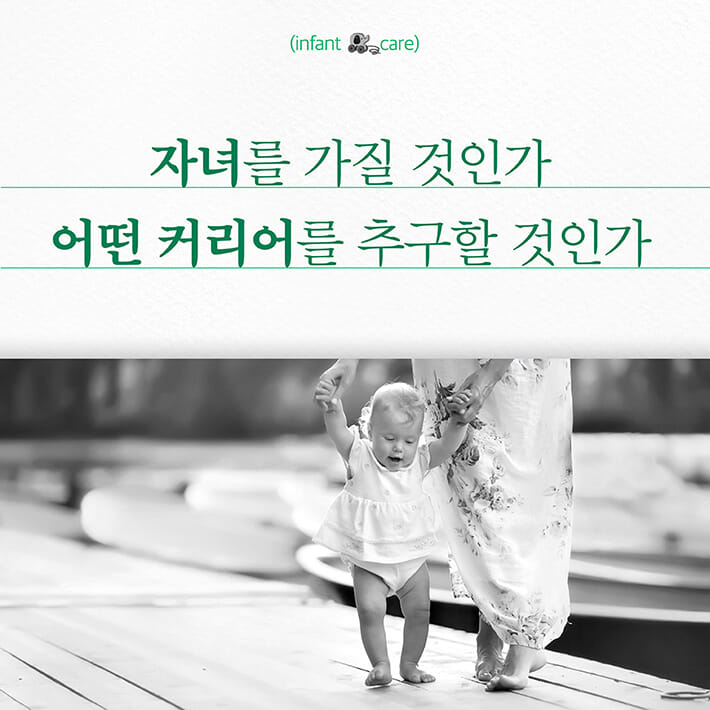 카드뉴스4