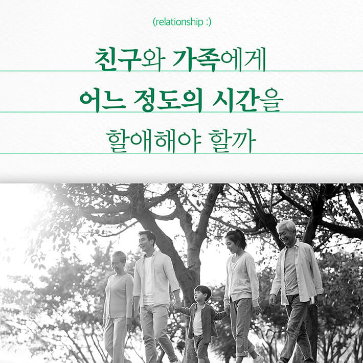 카드뉴스5