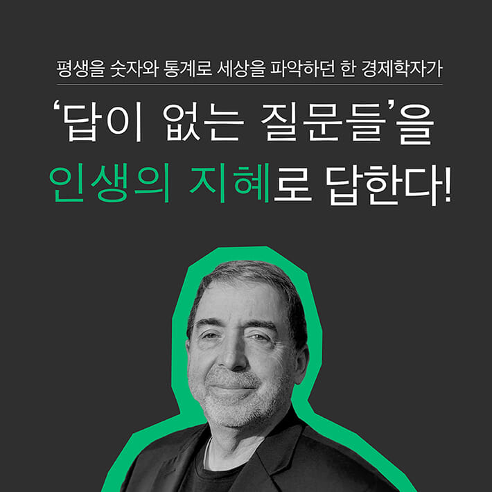 카드뉴스6