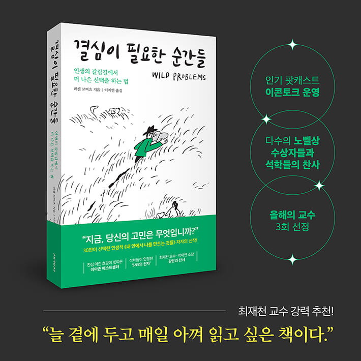 카드뉴스9