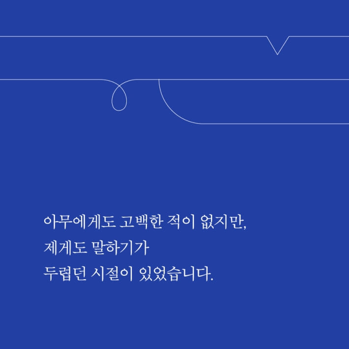 카드뉴스1