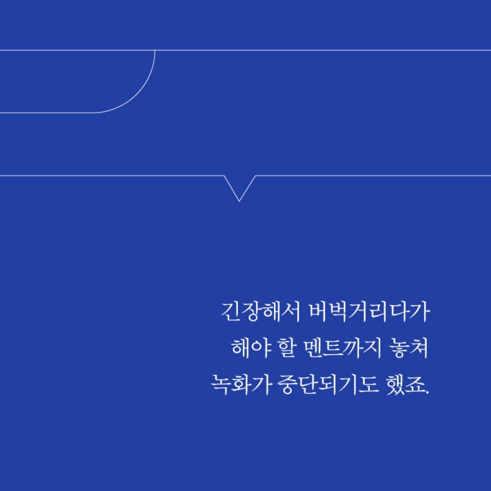 카드뉴스2