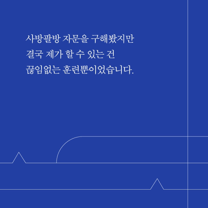 카드뉴스3