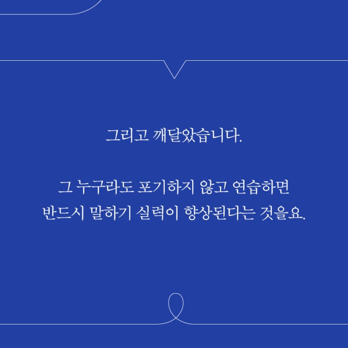 카드뉴스4