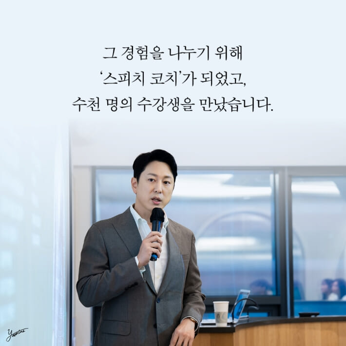 카드뉴스5