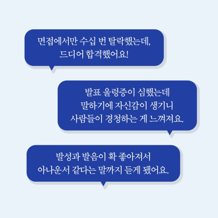 카드뉴스6