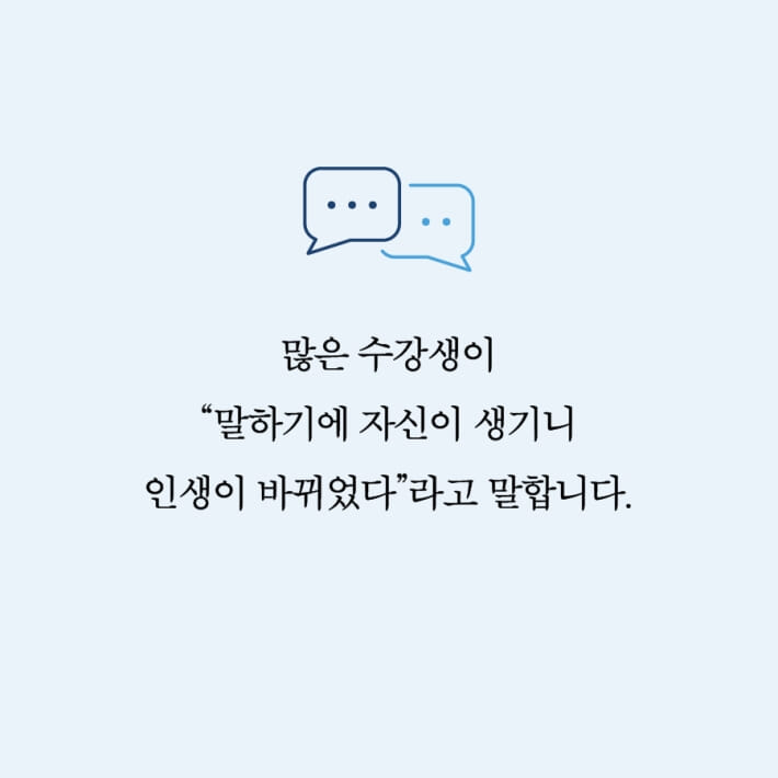 카드뉴스7