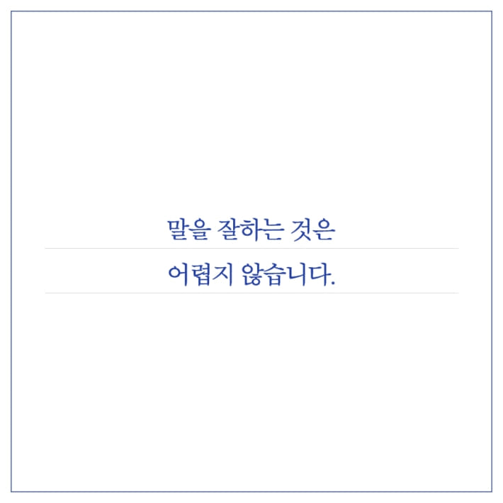 카드뉴스10