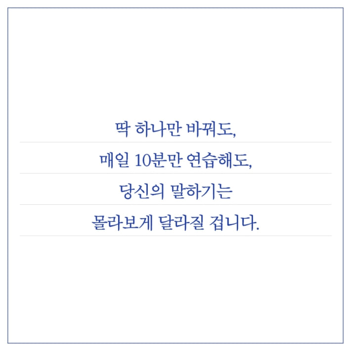 카드뉴스11