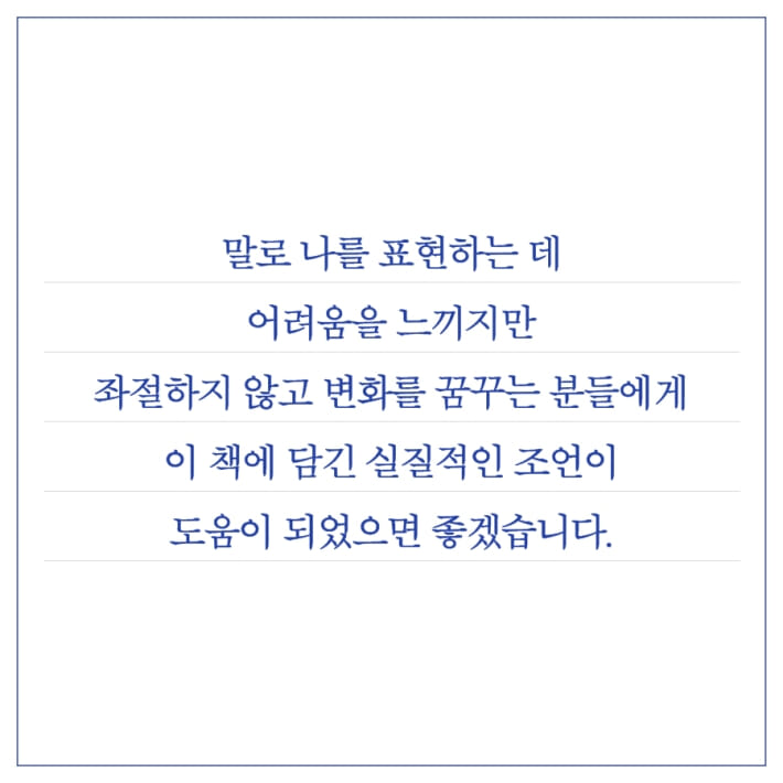 카드뉴스12