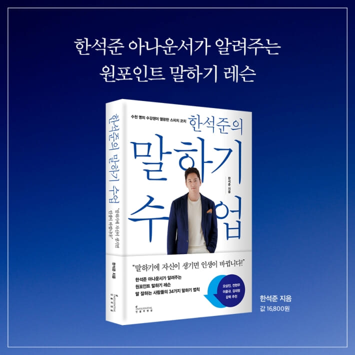 카드뉴스13