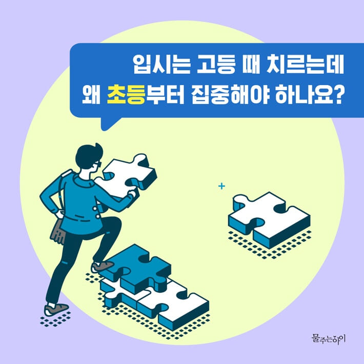 카드뉴스0