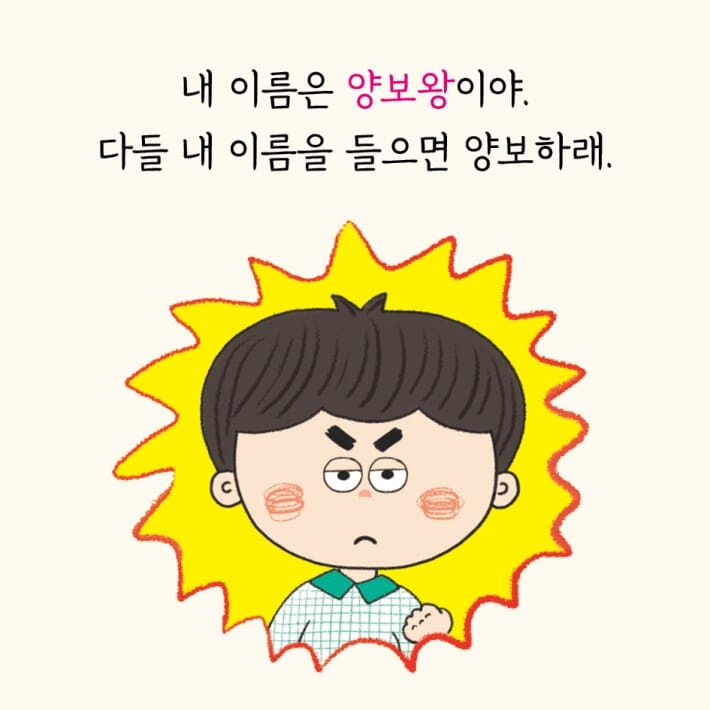 카드뉴스0