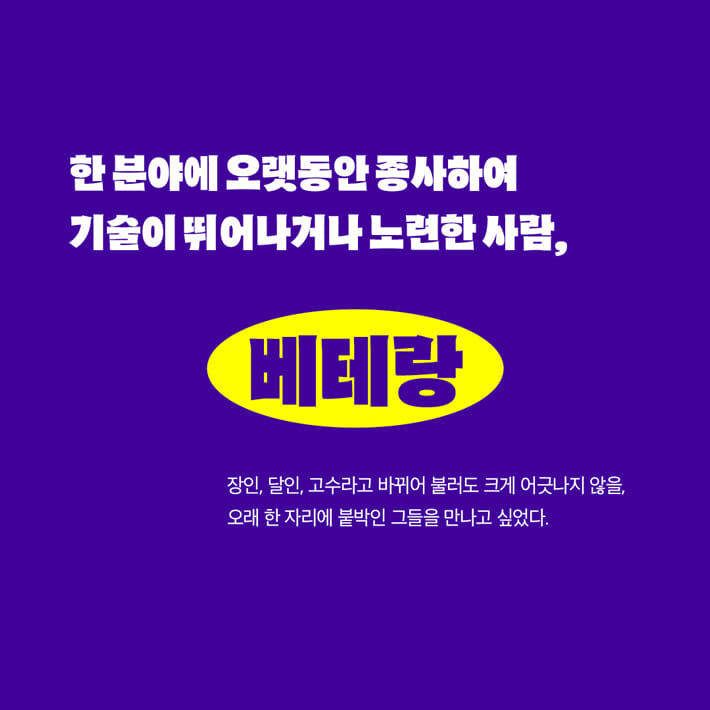 카드뉴스1