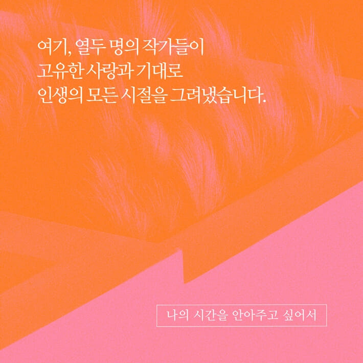 카드뉴스1