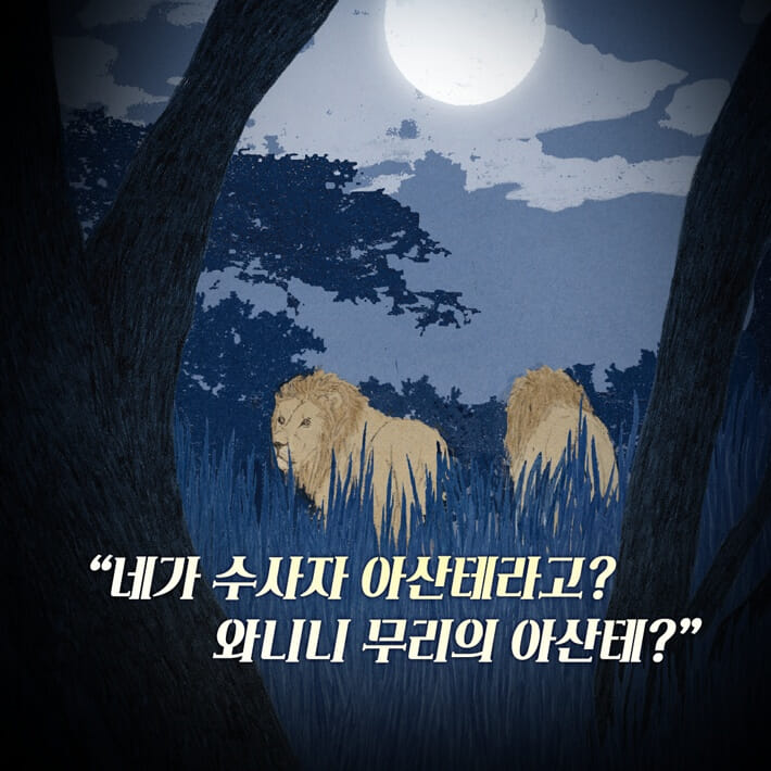 카드뉴스1