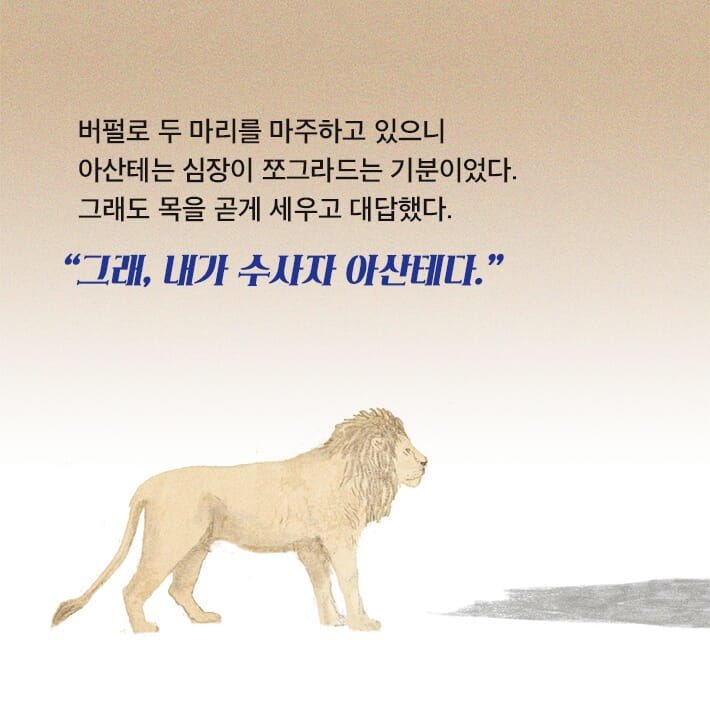 카드뉴스2