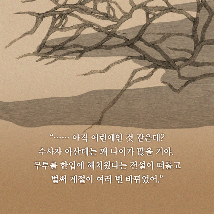 카드뉴스3