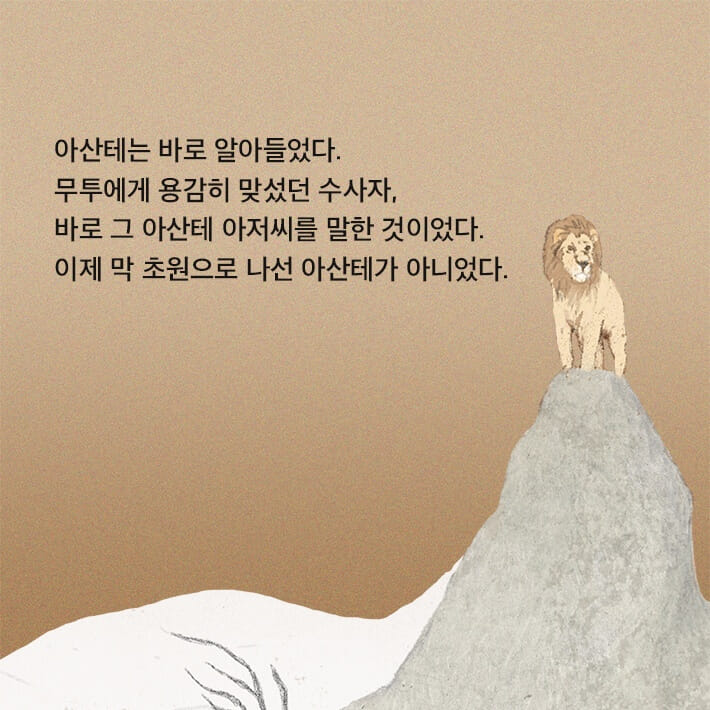 카드뉴스4