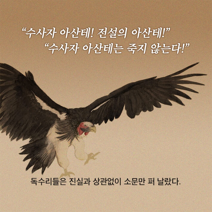 카드뉴스7