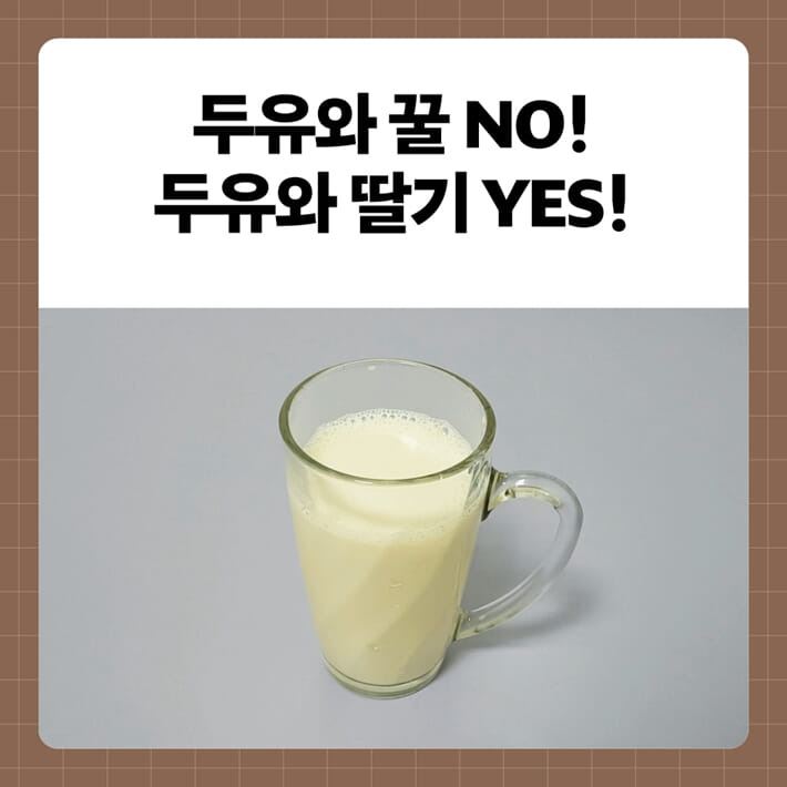 카드뉴스3