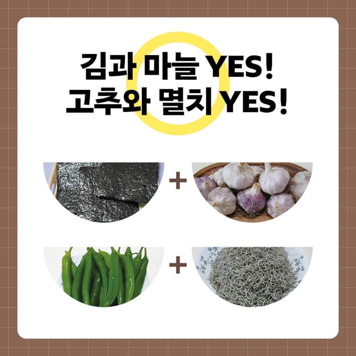 카드뉴스4