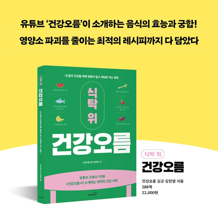 카드뉴스6