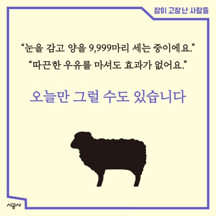 카드뉴스0