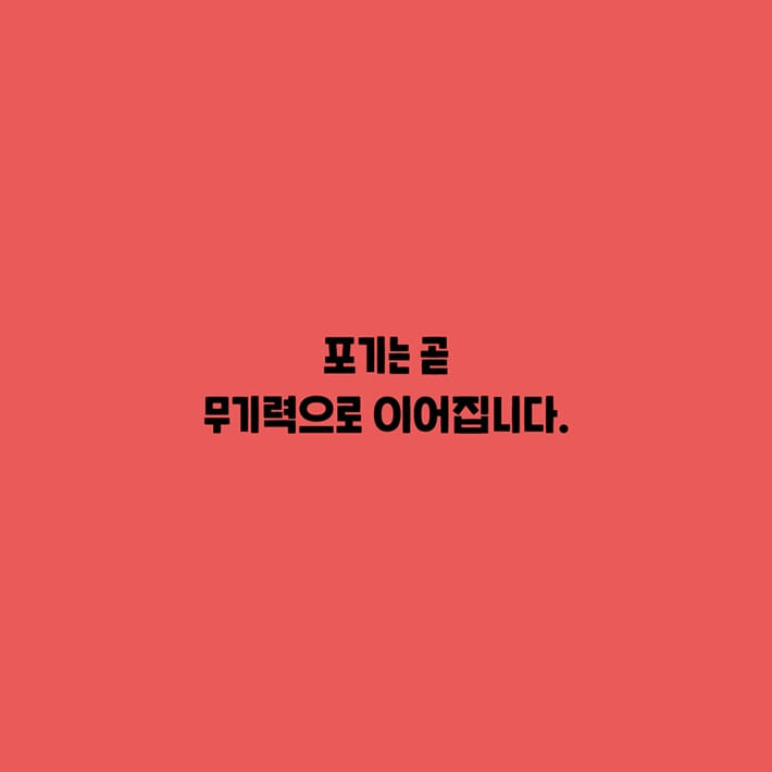 카드뉴스5