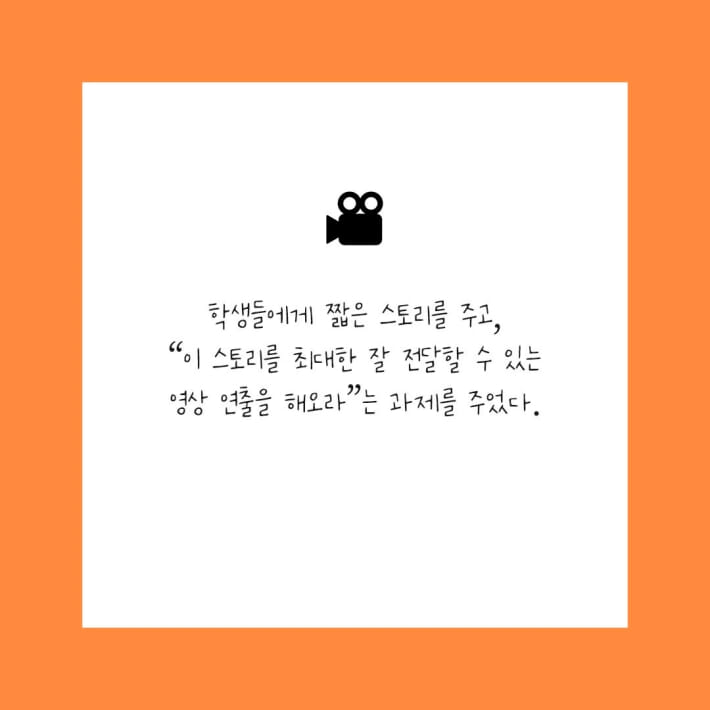 카드뉴스1