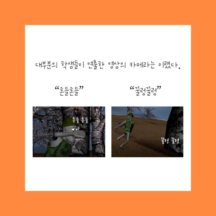 카드뉴스2