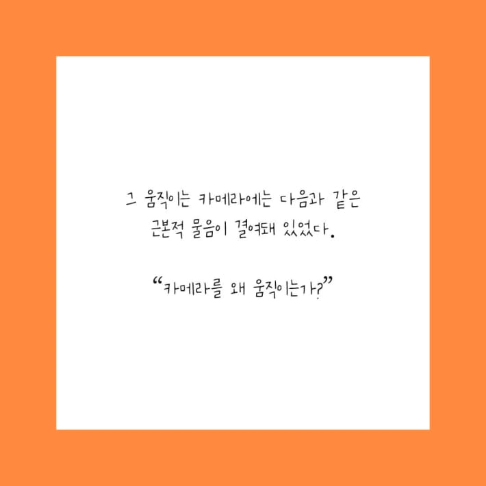 카드뉴스3