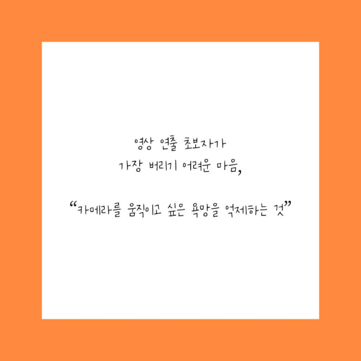 카드뉴스4