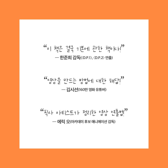 카드뉴스7