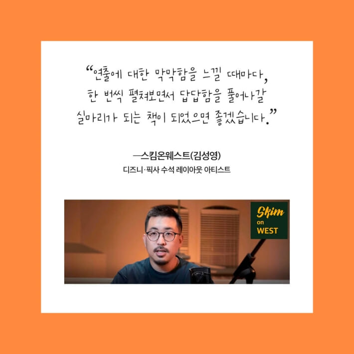 카드뉴스8