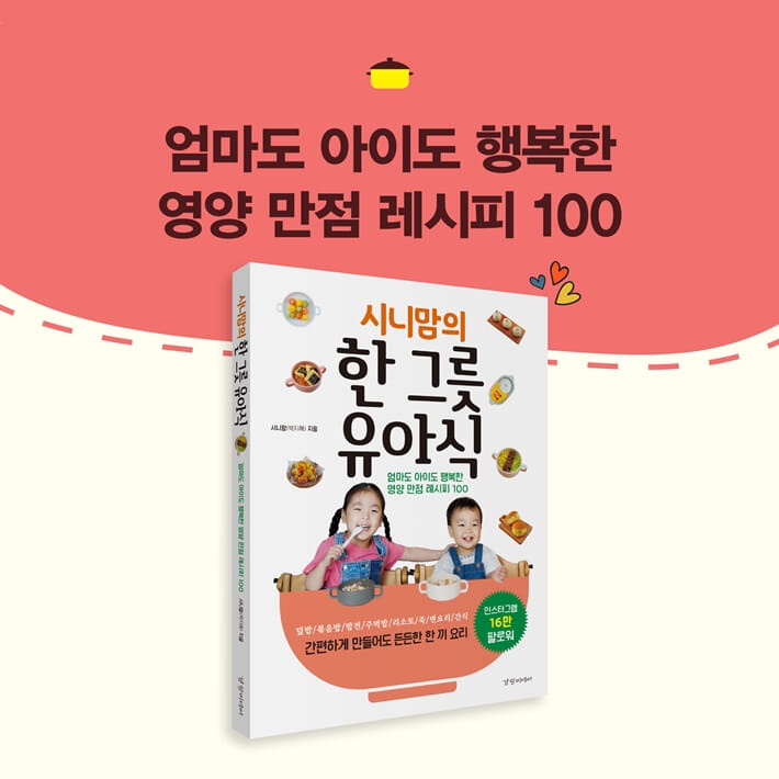 카드뉴스7