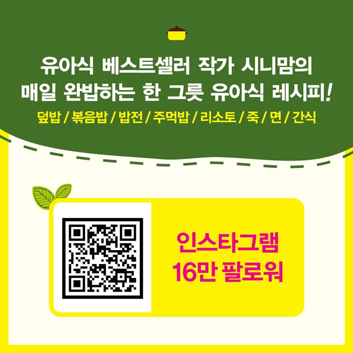 카드뉴스0