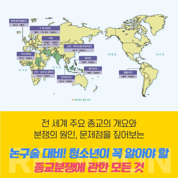 카드뉴스6
