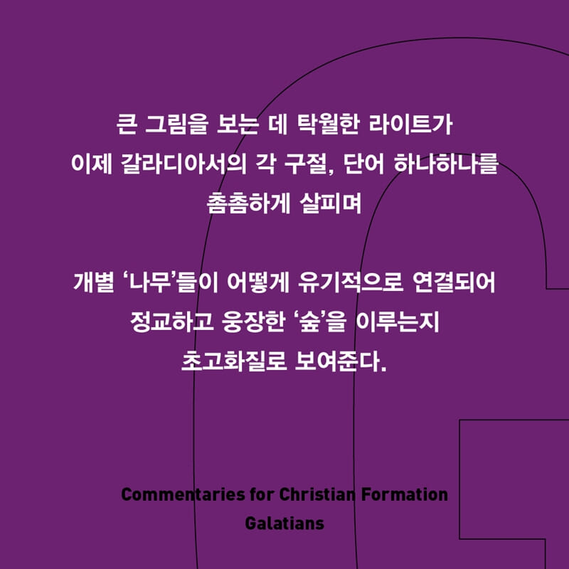 카드뉴스2