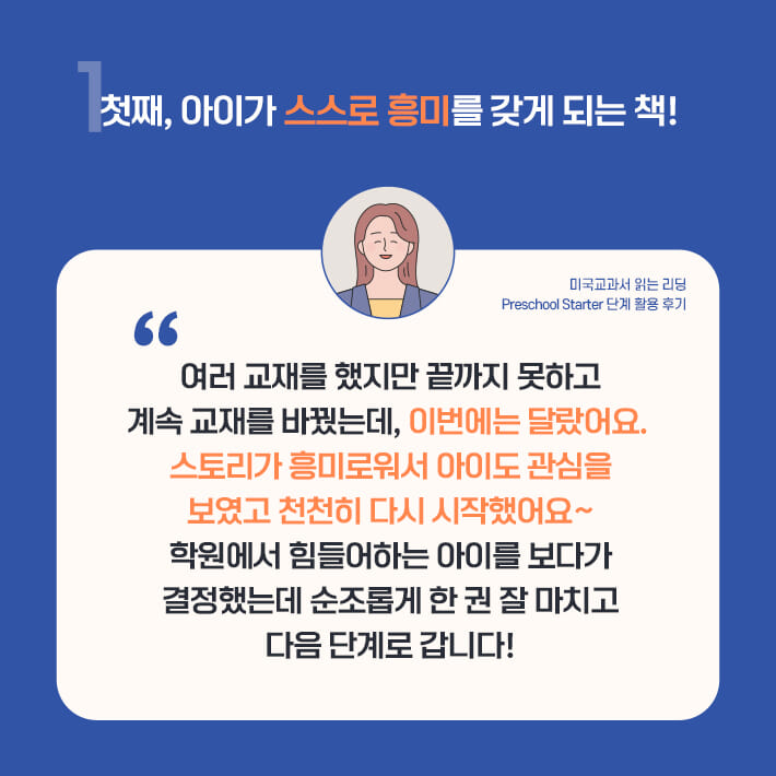 카드뉴스3