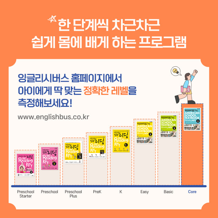 카드뉴스5