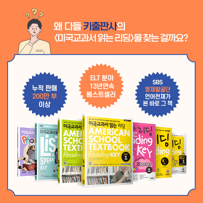 카드뉴스2