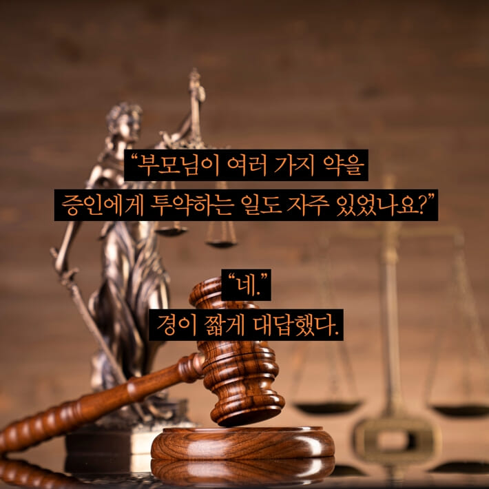 카드뉴스0