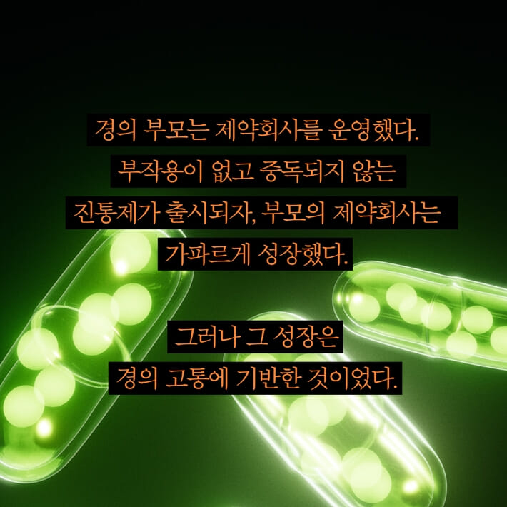 카드뉴스1