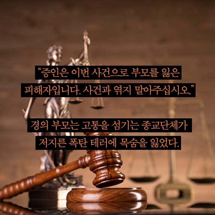 카드뉴스2