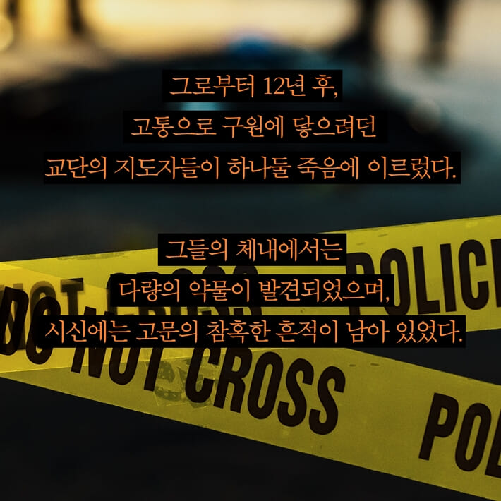 카드뉴스4