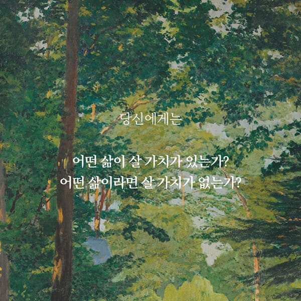 카드뉴스0