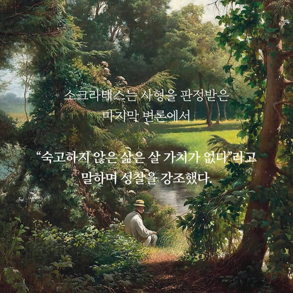 카드뉴스1